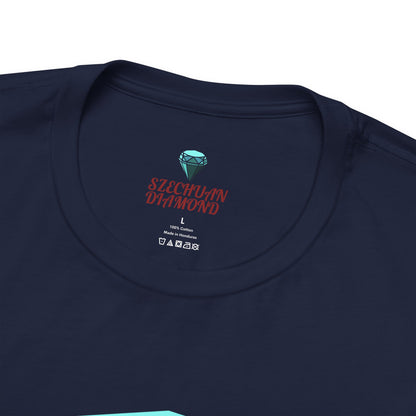 The Szechuan Diamond